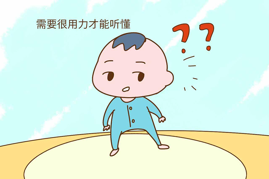 康复自闭症、孤独症