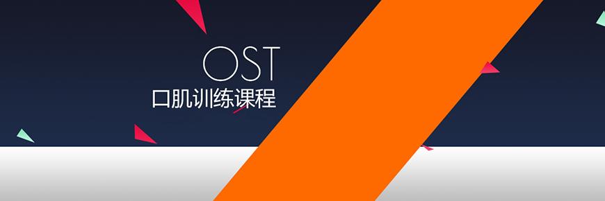 康复自闭症、孤独症