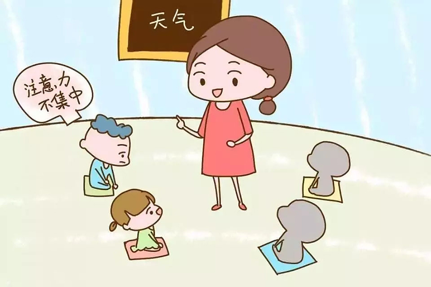 康复自闭症、孤独症