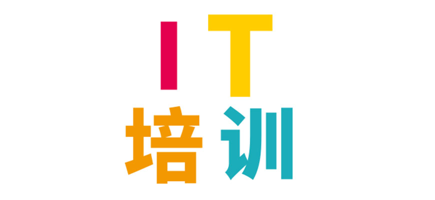 IT