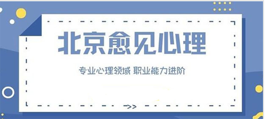 素質(zhì)