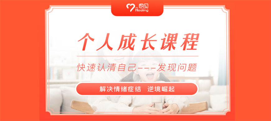 素質(zhì)