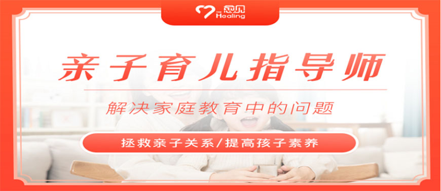 素質(zhì)