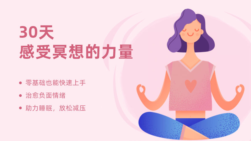 素質(zhì)