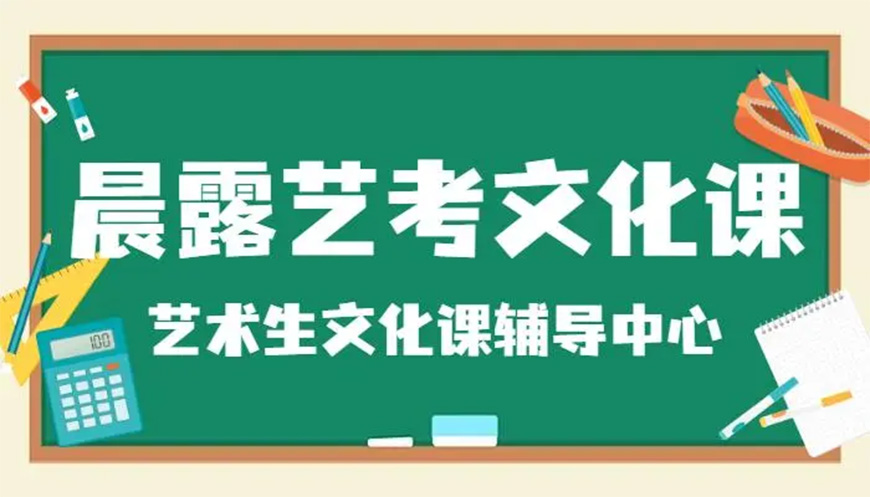 k12
