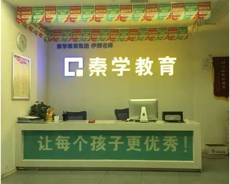 k12