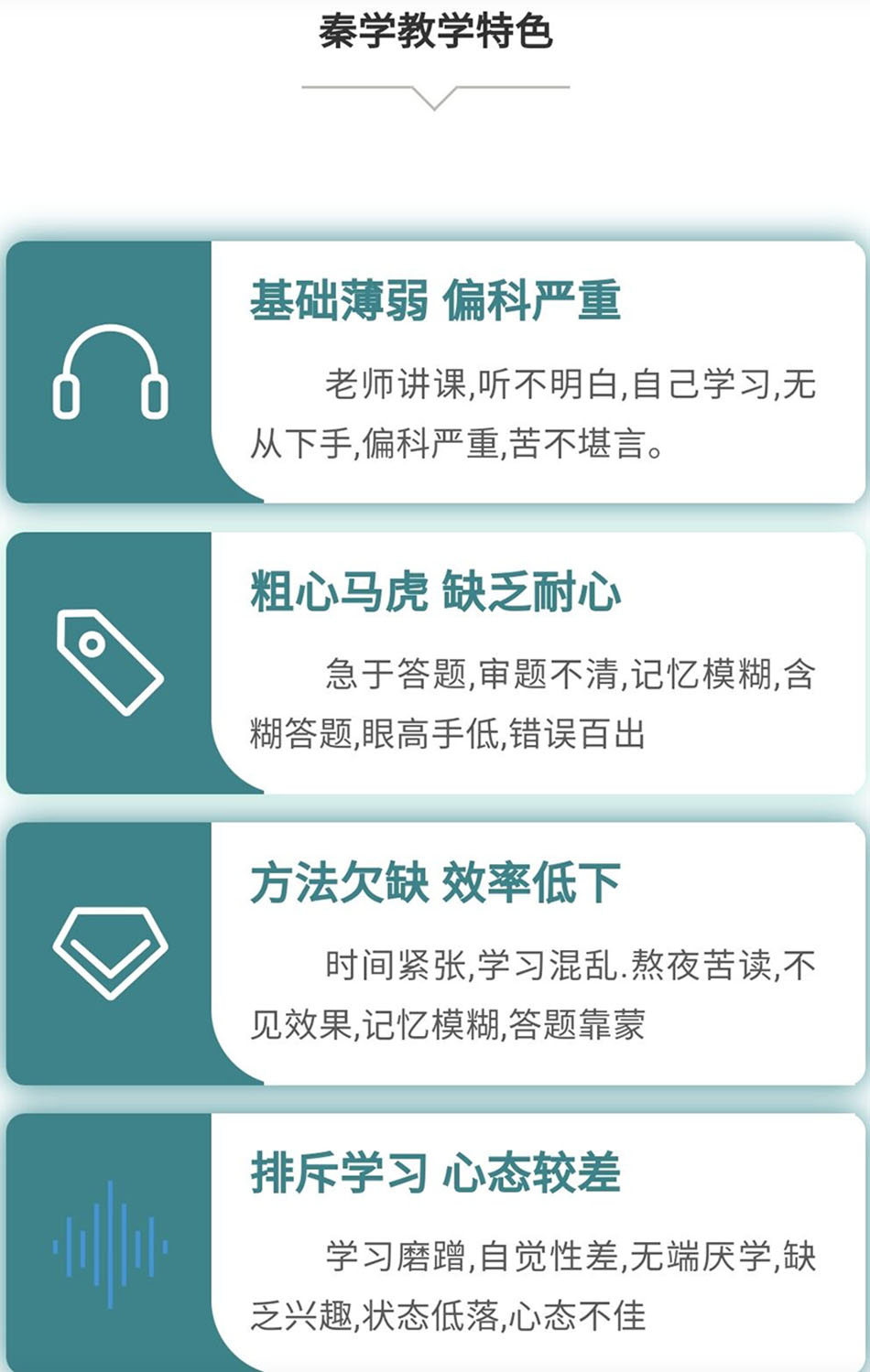 k12