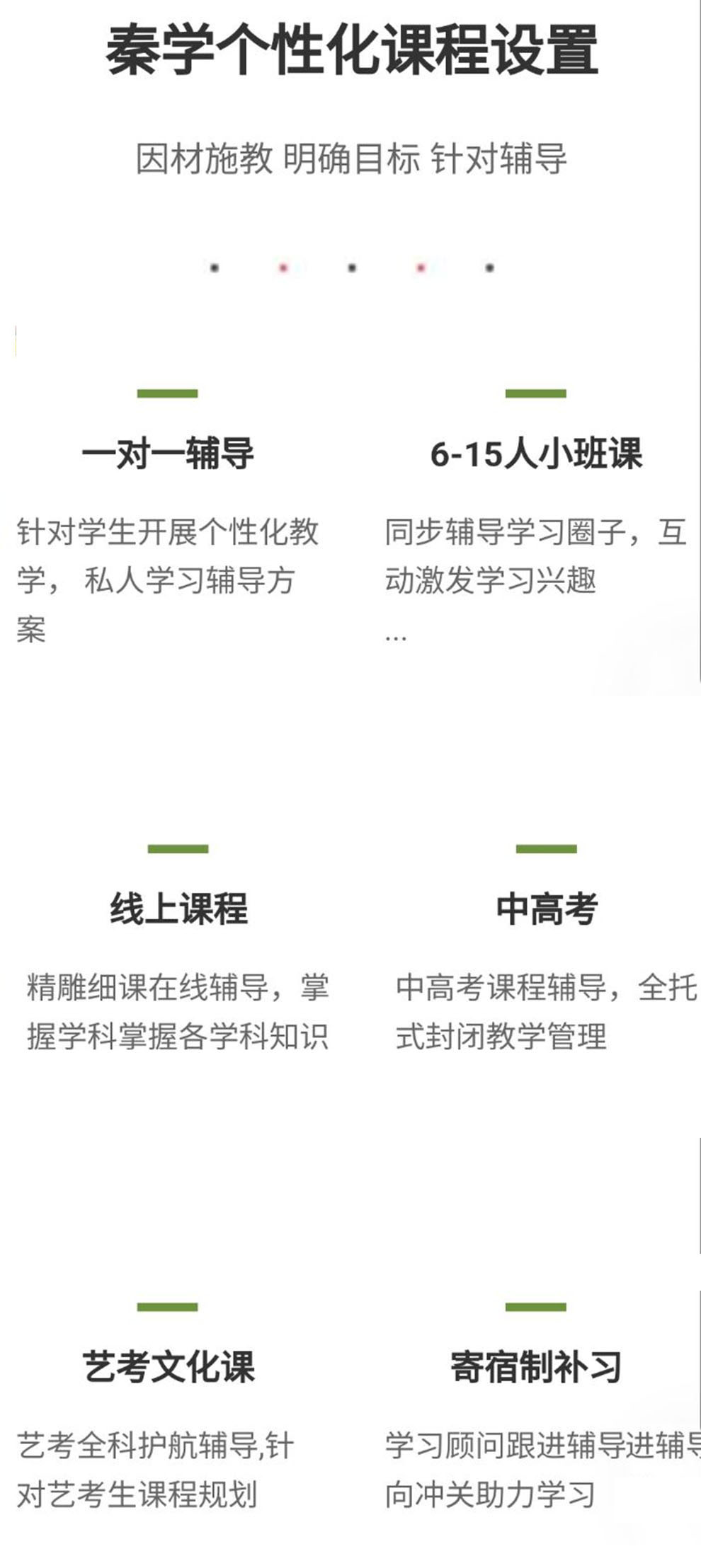 k12
