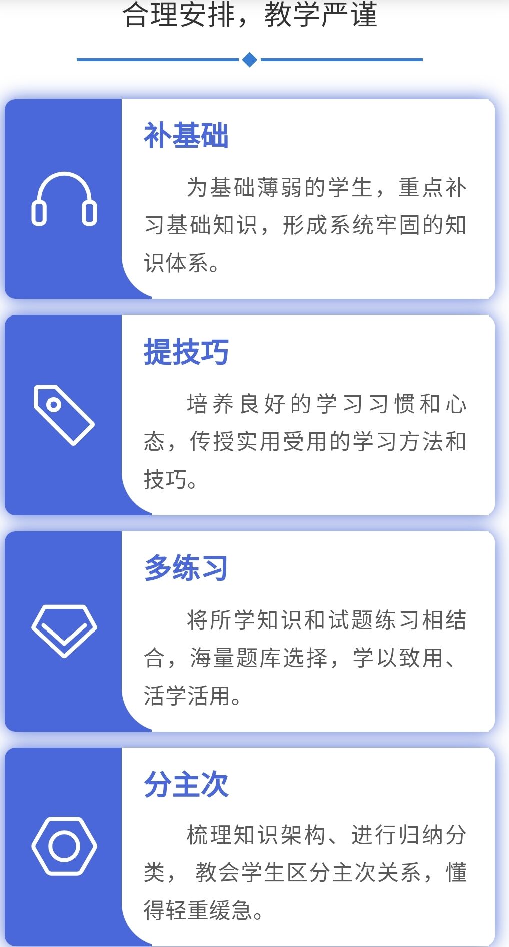 k12