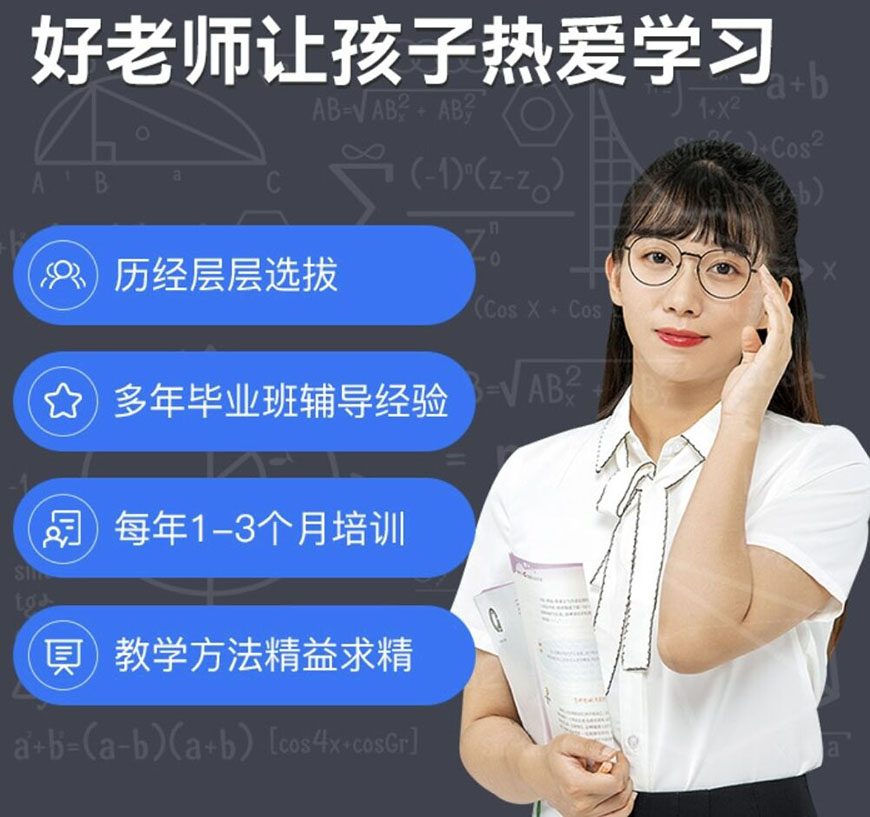 k12