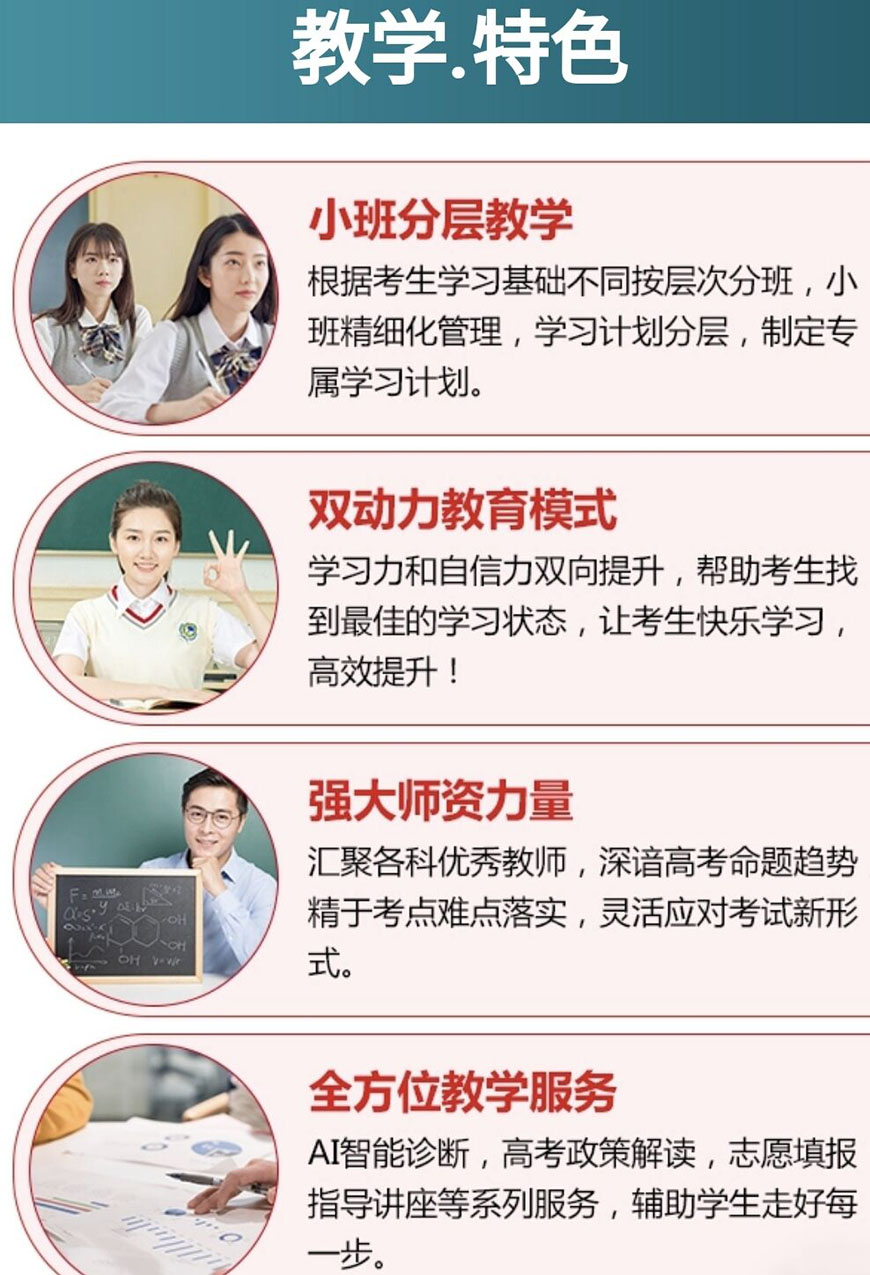 k12