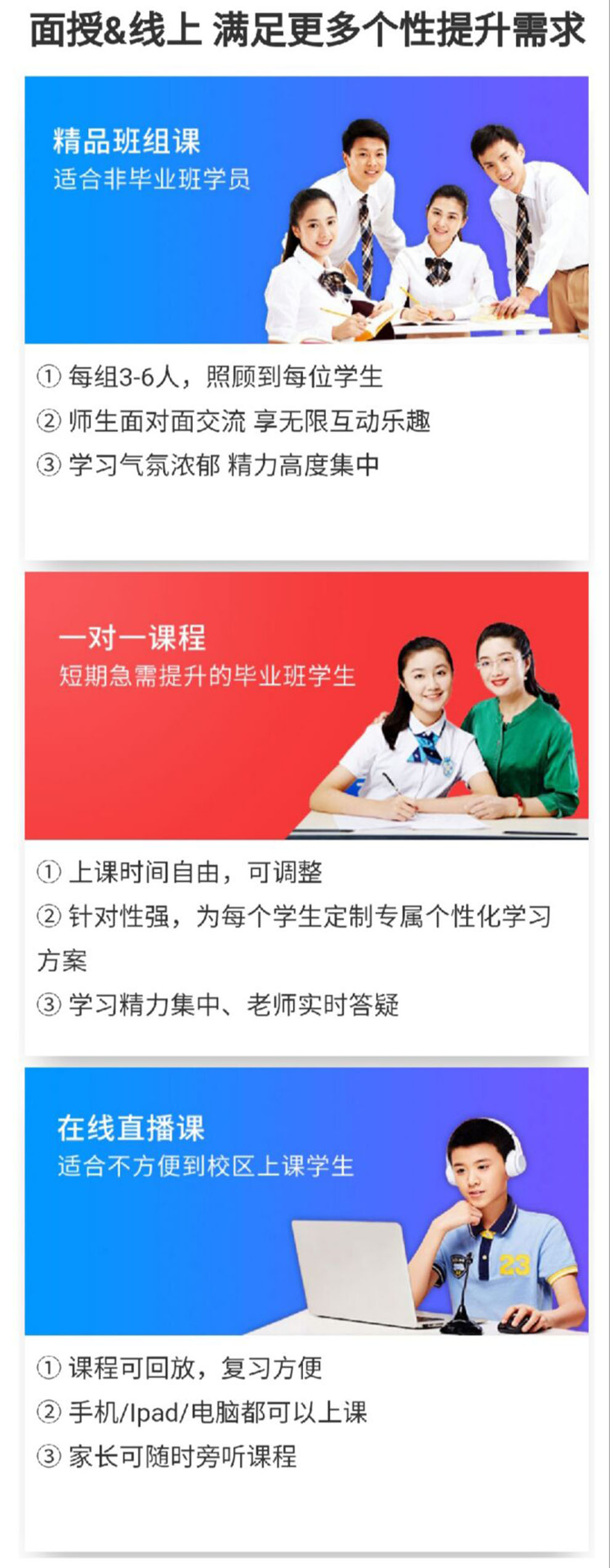 k12