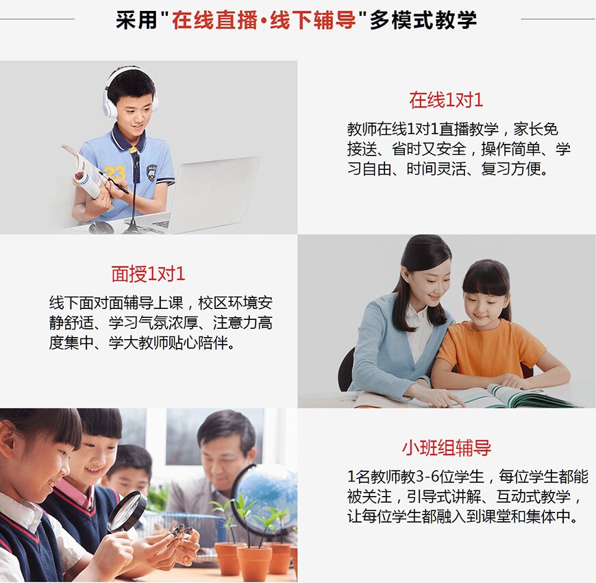 k12