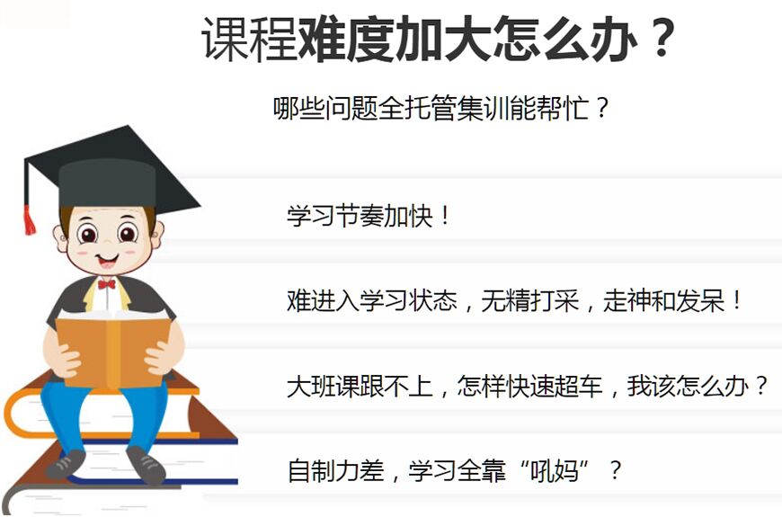 k12