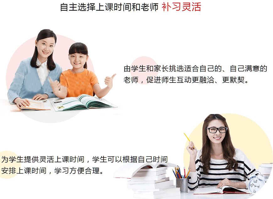 k12