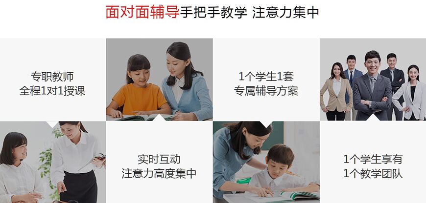 k12
