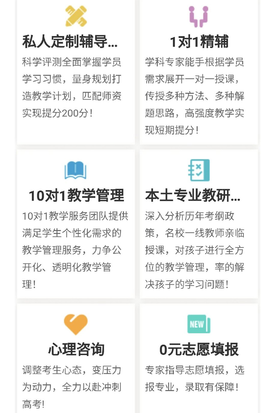 k12