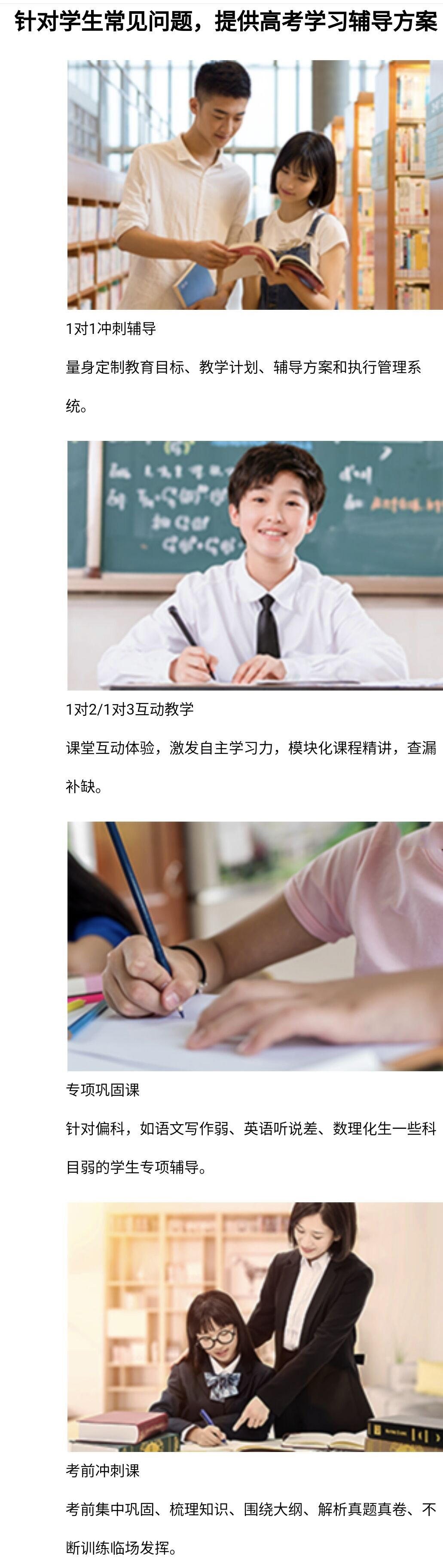 k12