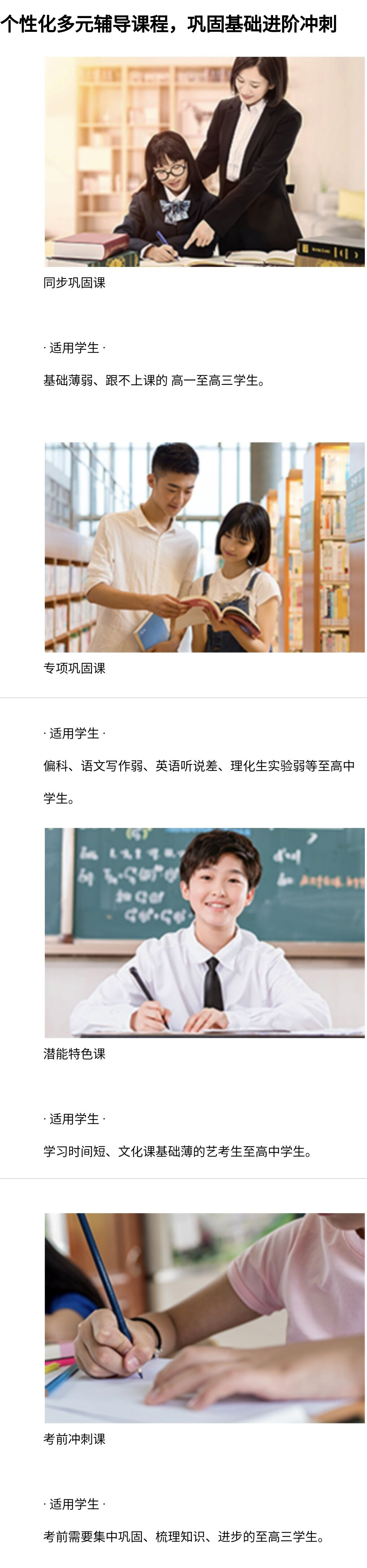 k12