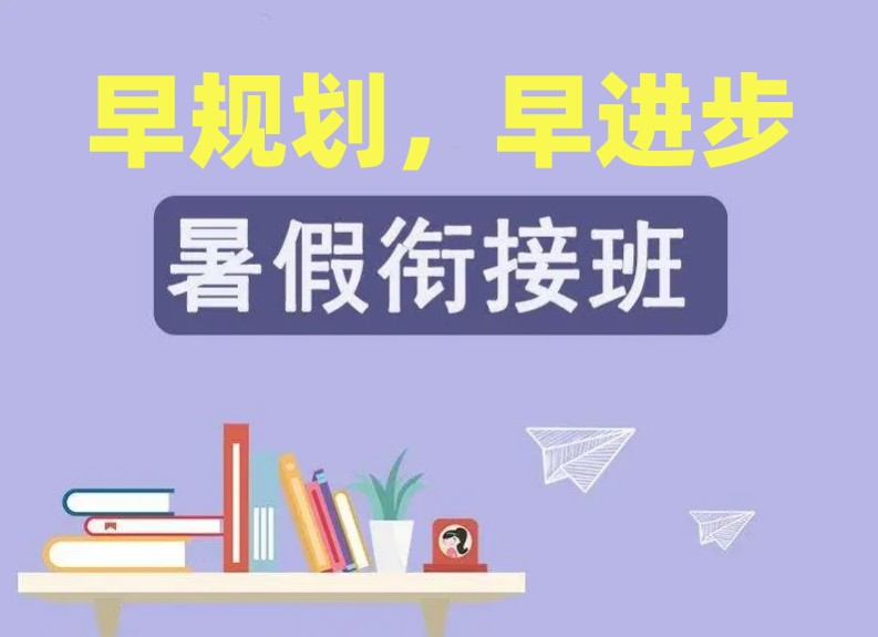 k12