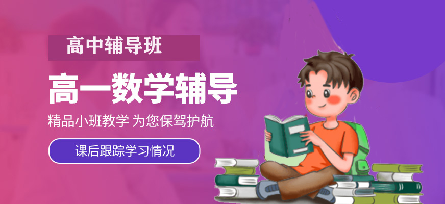 k12