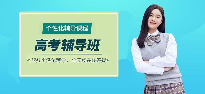 k12