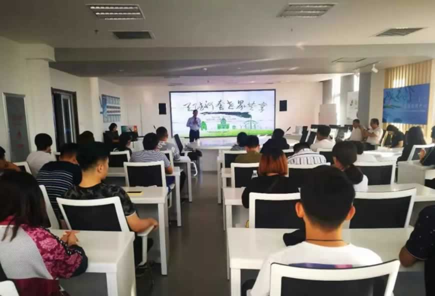 考研