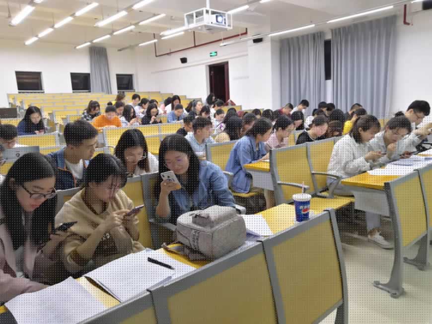 考研