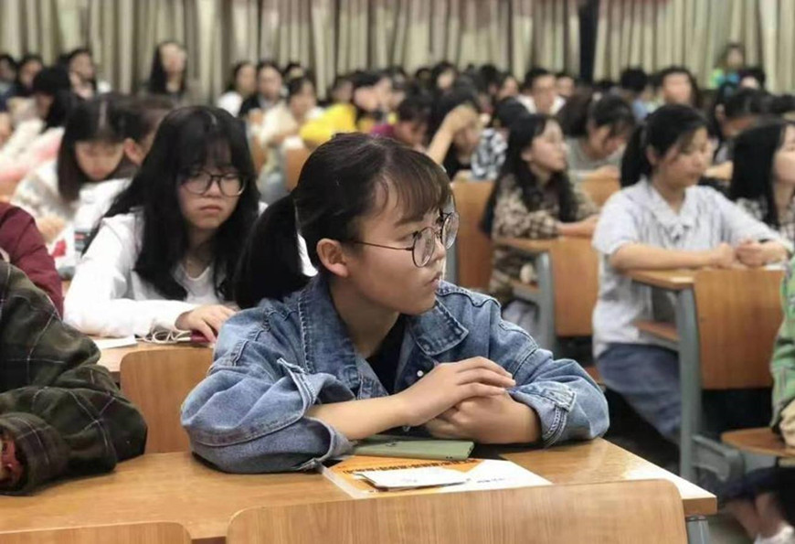考研