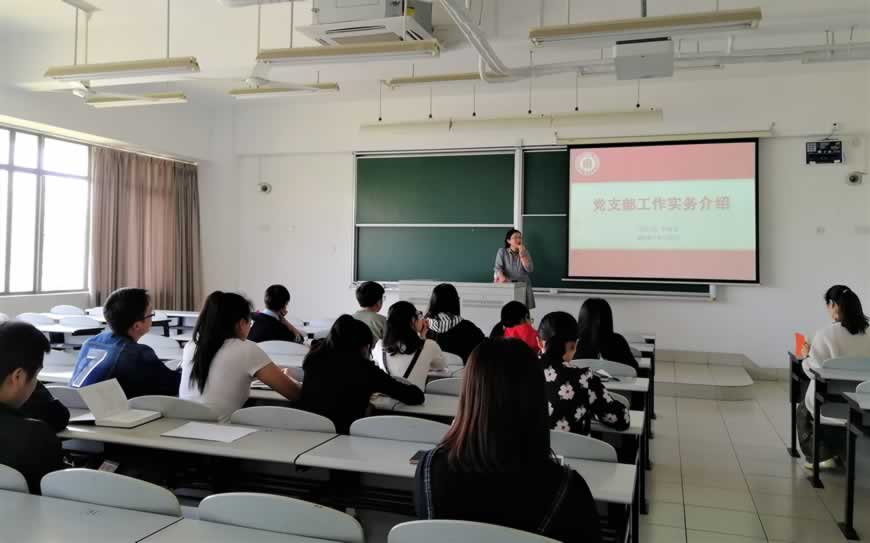 考研