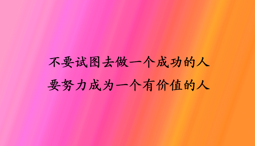 考研