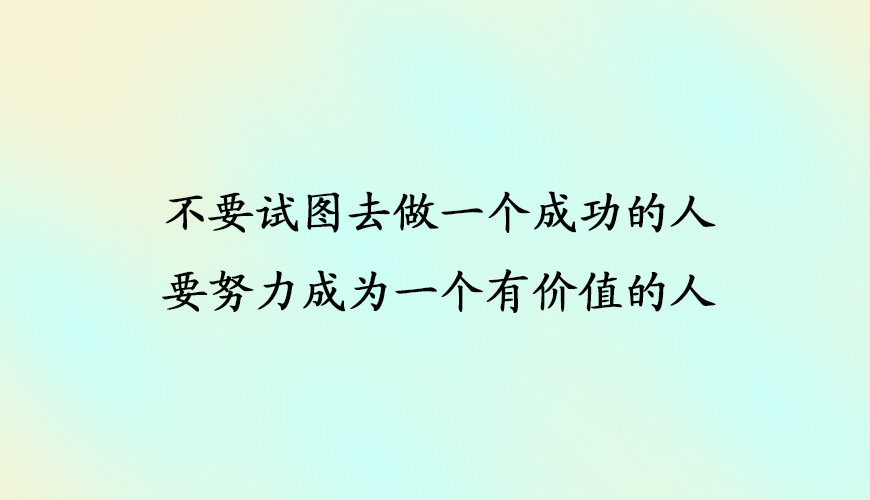 考研