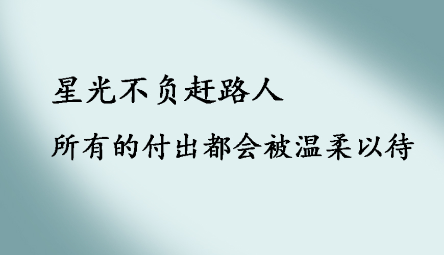 考研