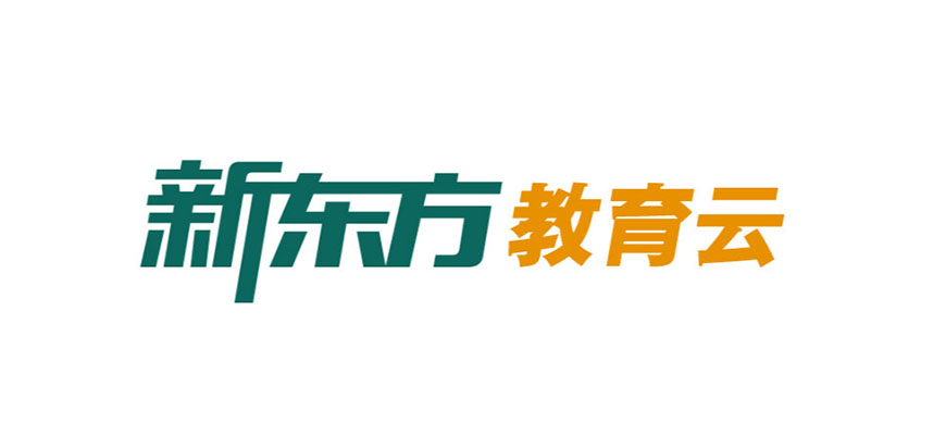 考研