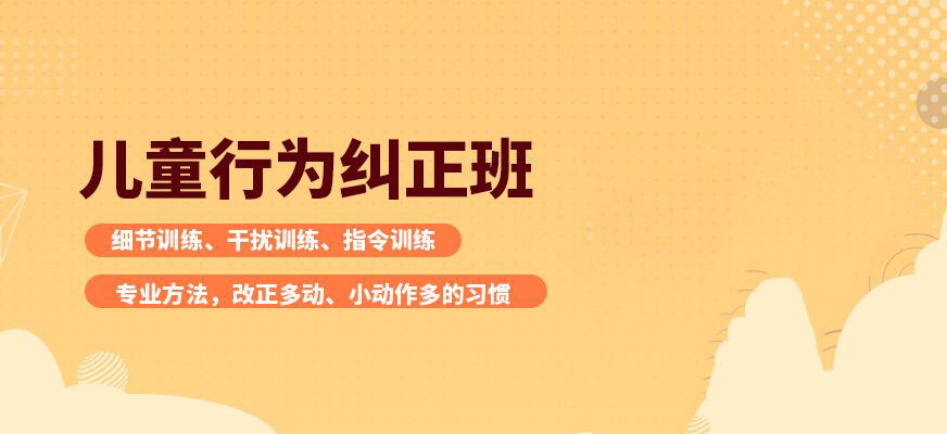 博沃思
