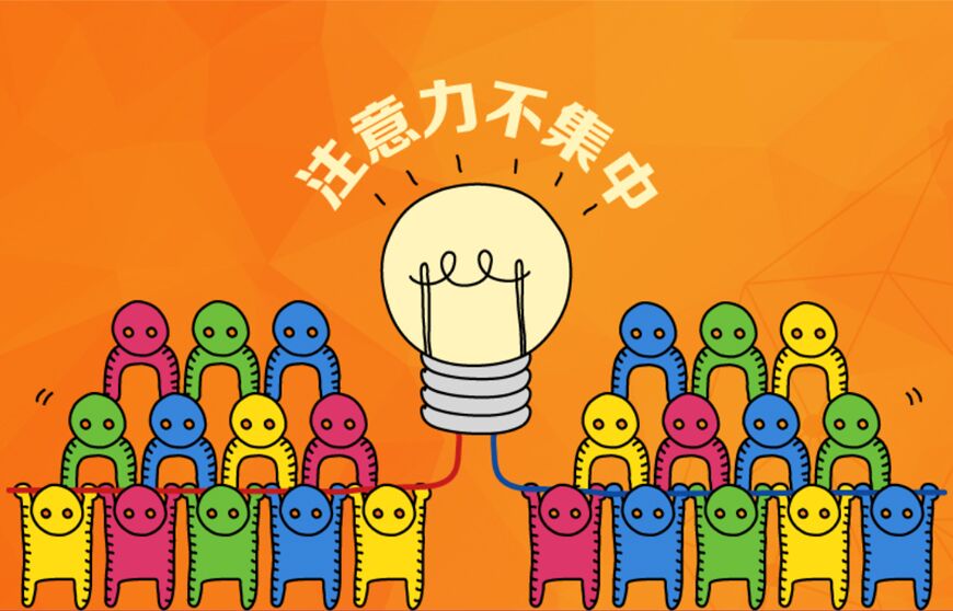 博沃思