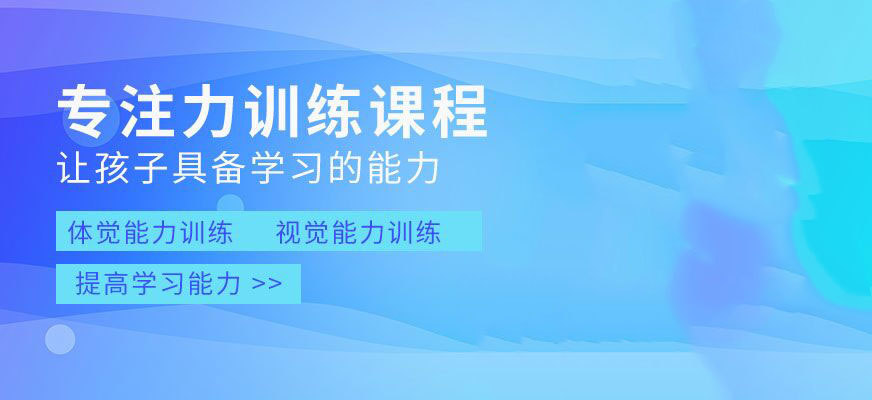 博沃思