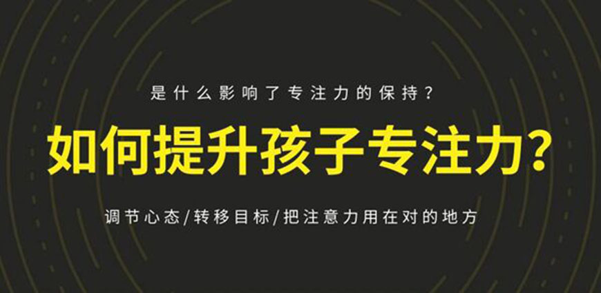 博沃思