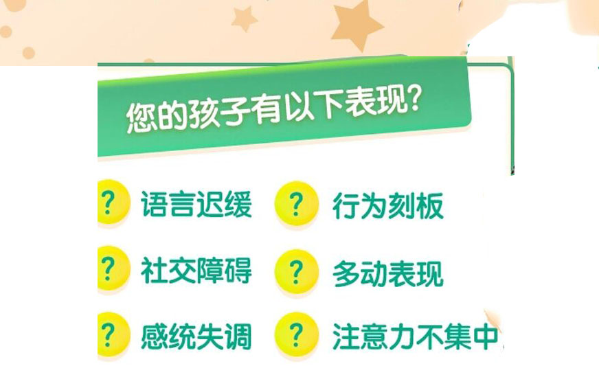 博沃思