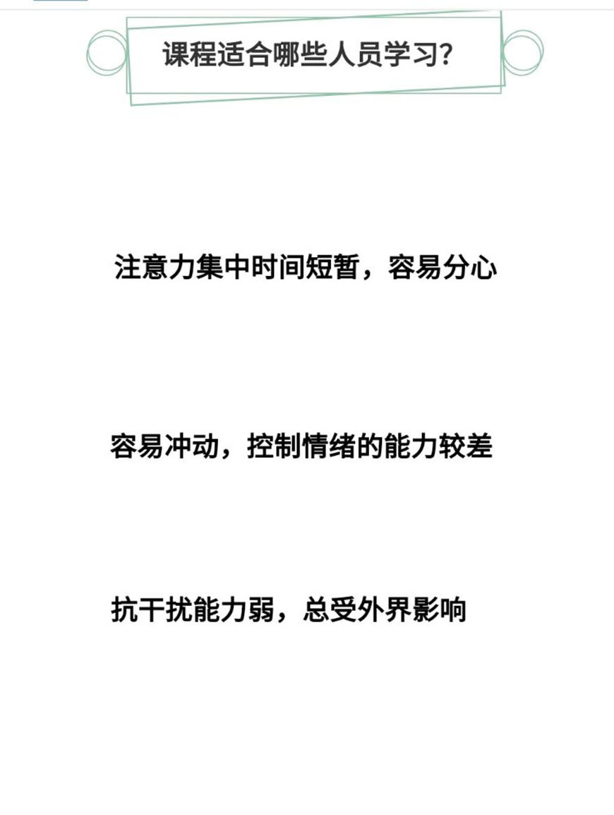 博沃思