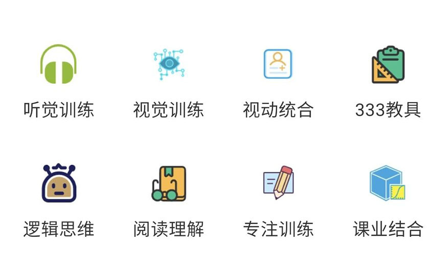 博沃思