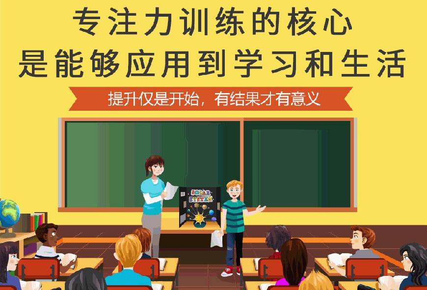 博沃思