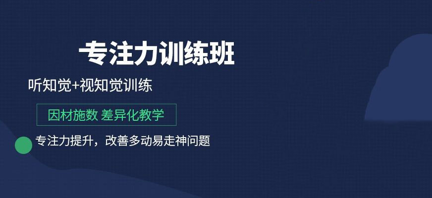 博沃思
