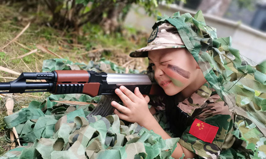 夏令营