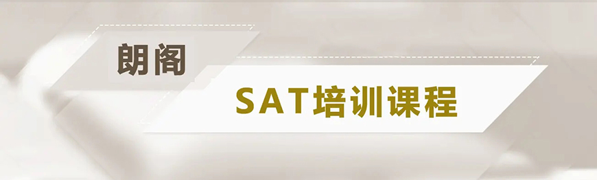 語(yǔ)培