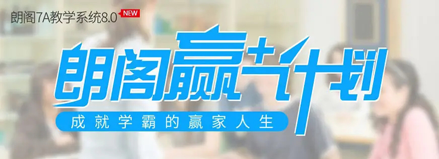 語(yǔ)培