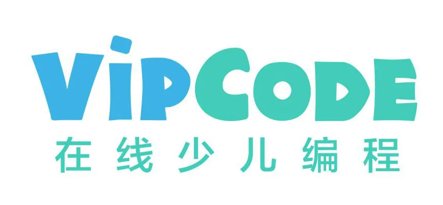 編程