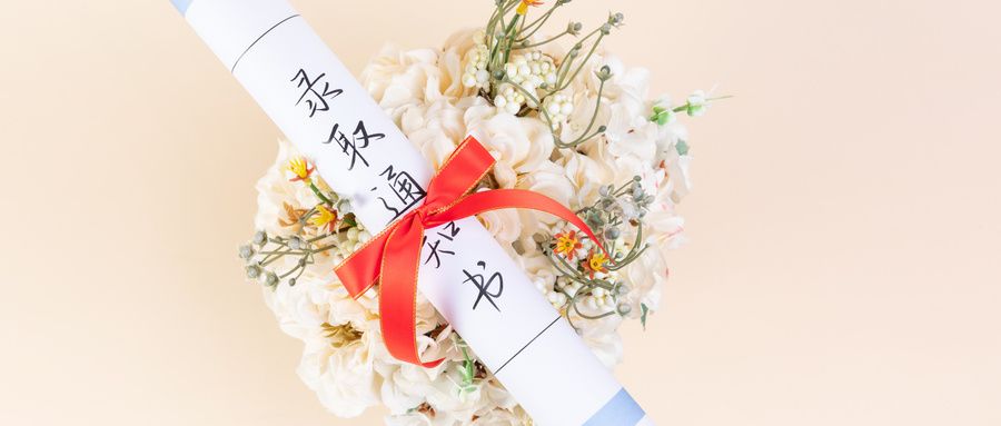 北京博众未来高考辅导