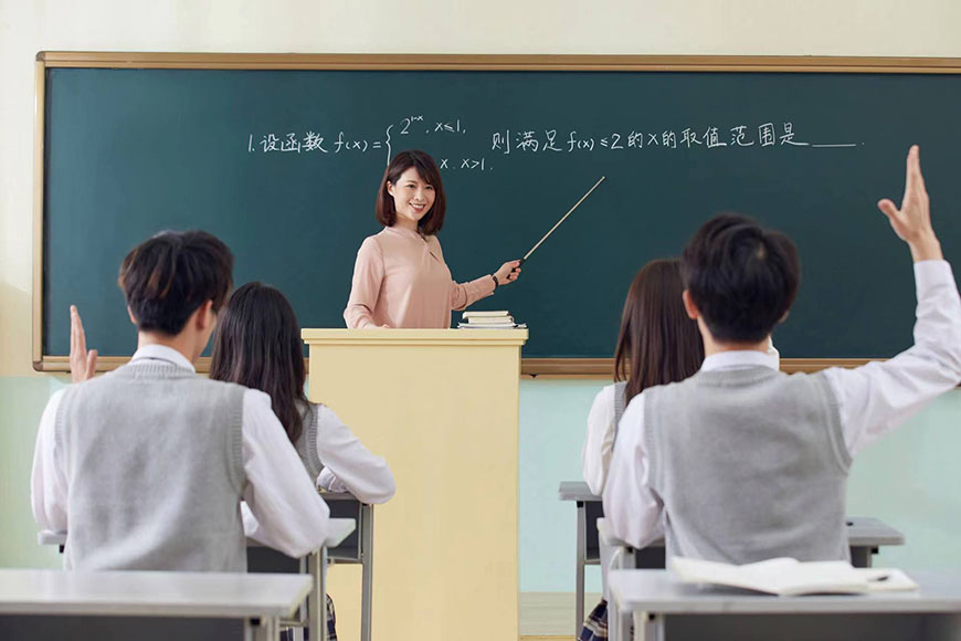 成都戴氏高中辅导