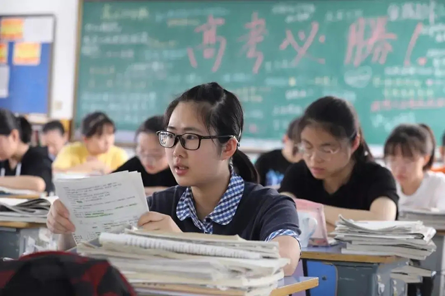 成都戴氏高中辅导